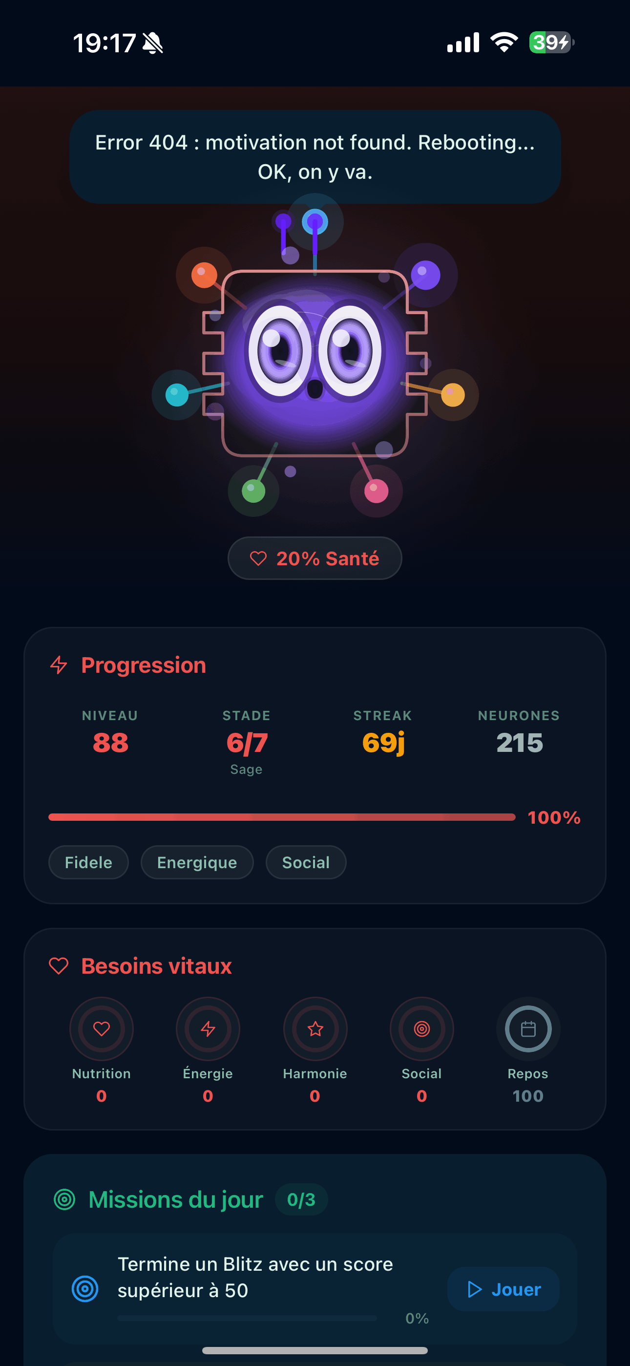 Capture d'écran de l'interface de Ceryo (3 sur 3)